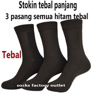 bola sepak Socks men stokin tebal kerja panjang hitam Cotton Stoking Tebal Socks Thick Stoking Cotto