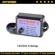 HOTSPEED Popop Horn for Motor Nhay 3 Pro Music Horn Relay with 8/12 Sound 12v24v Universal For Car T