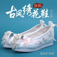 [Ethnic Rhyme Embroidered Shoes 2] Ethnic Rhyme Ancient Style Hanfu Shoes Women's Embroidered Shoes 