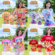 New Year T-Shirt 2026 All Sizes Available For Children And Adults Jumbo Size (FL115-FL116-FL117-FL11