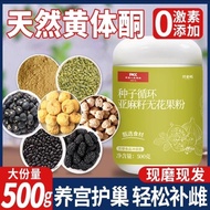 Seed Cycle Progesterone Powder Flaxseed Fig Powder Progesterone Flaxseed Fig Powder Flavonoid Whole 