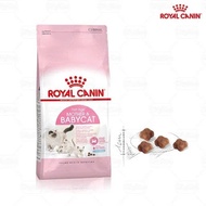 Grain food for pregnant cats and kittens - Royal canin Mother & Baby Cat 400g - 2kg (Kittens 1 - 4 m