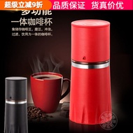 Manual Ground Coffee Cup Hand Brew Coffee Maker Coffee Machine Portable Coffee Ground Hand Brew Inte