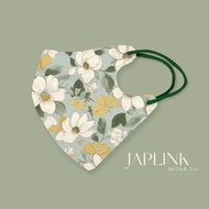 JAPLINK🇹🇼N95 / 台灣製造 宜昇技研3D UM 立體口罩 台灣口罩 口罩 / 碧綠白雲 / BNN 藍鷹 HAOFA / ASTM PFE99.9% / KF94 4D同級高防 / 夏天恩