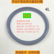 Supor Rice Cooker PS40FC19/40FC20/FC18/HZ6 Sealing Ring Rubber Ring Accessories