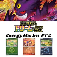 Pokemon M2A Mega Dream Energy Marker PT 2
