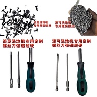 Teke Fuwan Dedicated Phillips Screwdriver (Strong Magnetic Super Hard) with Original Phillips Screws