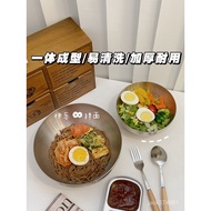 [Preferred Boutique] Metal Stainless Steel Cold Noodle Bowl High-Value Household Large Fruit Salad K