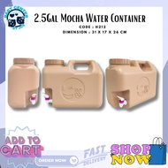 H212 2.5GAL MOCHA WATER CONTAINER 10L/10LITERS WATER GALLON/WATER CONTAINER/GALLON/CONTAINER/SMALL GALLON/SMALL CONTAINER #mochagallon #smallmochacontainer #container