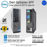 Dell Optiplex Core i5-4570(Gen4) SSD120-480GBเล่นเกมส์ลื่นๆ คอมพิวเตอร์มือสองสภาพดี เล่น GTA V ได้