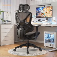 Ergonomic Office Chair With 6D Lumbar Support Full Mesh Ergonomic Chair Office Computer Chair 3 Years Warranty