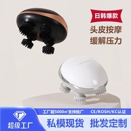 Rechargeable Massager Head Electric Handheld Head EMS Multifunctional New Style Massager Massager Mi