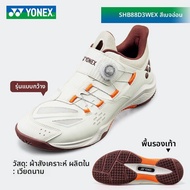 Yonex Badminton Shoes Carbon Plate Men Women 65Z3 Professional YY 65Z4 Sports Shoes 88D3 รองเท้าแบดม