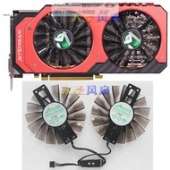 現貨銘瑄GTX960 970 980 980ti 1060 顯卡雙風扇 GA92S2H APISTEK標