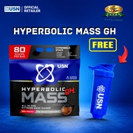 USN Hyperbolic Mass gH - Protein Powder 6kg