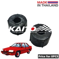 KAITO Thailand # FRONT STABILIZER LINK SATAY BUSH (GR1) # PROTON SAGA ISWARA SAGA 2 LMST SATRIA WAJA
