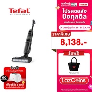 [สินค้าใหม่] Tefal เครื่องดูดฝุ่นถูพื้นไร้สาย ดูดน้ำได้ กำลังดูด 200 แอร์วัตต์ FLOOR WASHER X-CLEAN 