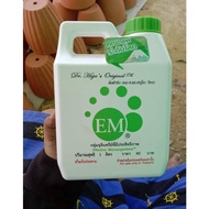 [READY STOCK]  EM Effective Microorganism Thailand 1 Liter/Good Microb / Baja / Emro / Tanaman / Ternakan / Bau