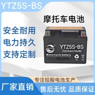 YTZ5S Motorcycle Storage YTX4 Starter Battery/10.15