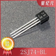 2SK170-BL 2SJ74-BL K170-GR J74-GR TO-92 Low Noise Audio Transistor Original