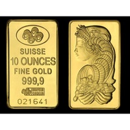 999.9 Fine Gold Bar / 999.9 Emas Bar / 999.9 足金条