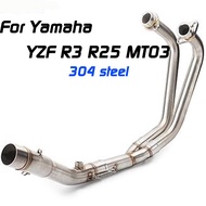 Motorcycle exhaust pipe burnt blue YZF R3 R25 MT03 connecting pipe MT03 muffler MT03 middle pipe 51m