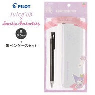 限定 Sanrio Kuromi 20週年版 日本製 Pilot Juice Up 0.5mm 黑色 啫喱筆 + 鐵筆盒 套裝 (LJPS5S25CS-KU)