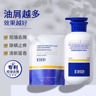 EHD Anti-Losing Shampoo Fixing Hair Anti-Breaking Oil Control Soft Fluffy Shampoo Ginger Male Female