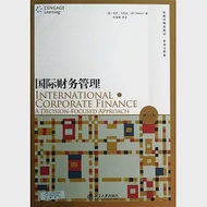 國際財務管理 第11版 作者：（美）馬杜拉