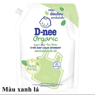  TÚI 1400ML NƯỚC GIẶT DNEE ORGANIC THÁI LAN CHUẨN SIÊU THƠM