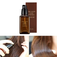 [Rire] Salon級護髮油60ml|[Rire] Hair Salon Clinic Ampoule [tag: hair cut, hair oil, hair style, hair dye
