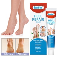 【CW】 20g Anti Crack Foot Cream Feet Peel Mask Heel Cracked Dry Repair Hand Peeling Removal Callus Dead Skin Hands Care