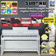 (Gen3) Sudoku Seidai gen3 g3 Exam/Master Grade piano 88key 88keys Hammer Action Fully heavy Weighted