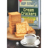 Hup Seng Ping Pong Cream Cracker Tin 700g