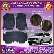 ◽  ⏎ 5D Deep Dish for Geely Okavango / Coolray / Emgrand 2019 - 2023 Deep Dish Car Matting High Qu