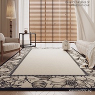 [IM.New Product❤8Optional]Japanese Cream Style Living Room Full Carpet | Wash-Free Wipeable Sofa Cof