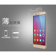 Huawei Honor 5X/5C Tempered Glass 9H