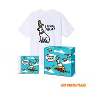 Human Made I Know Nigo Tee & CD Set A