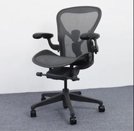 HermanMiller Aeron 2