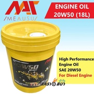 MEAUSU ENGINE OIL SAE 20W50 20W-50 18Litre 18L Mineral - For DIESEL Toyota / Nissan / Free Mileage S