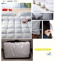 羽絨被 90%鴨絨