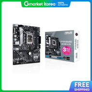 ASUS | Asus Prime H610M-A D4 Stcom