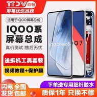 Handsome Screen Suitable for vivo iqoo pro Screen Assembly Original iqoo neo 3 5 iqoo5 Mobile Phone 