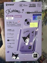 Xpower kuromi  5000mAh MagSafe power bank 大減價