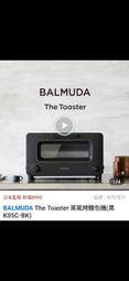 【BALMUDA】百慕達  The Toaster 蒸氣烤麵包機(黑K05C-BK)