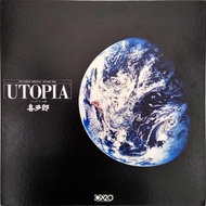 Kitaro – Utopia (Vinyl) (VG+) (45RPM)