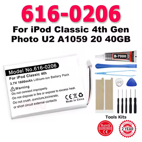 Replacement Battery 616-0206 616-0183 For Apple Ipod Classic 4th Gen / Photo U2 A1059 20 40GB Accumu