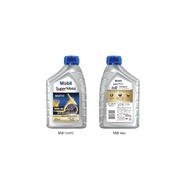 Mobil Super Moto 10W40 Motorcycle Lubricant