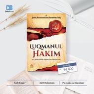 Luqmanul Hakim