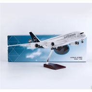 FW New Lufthansa Model Plane Airbus 380 A380 Plane Model 1/160 Scale Aircraft Children Toys Games Ae